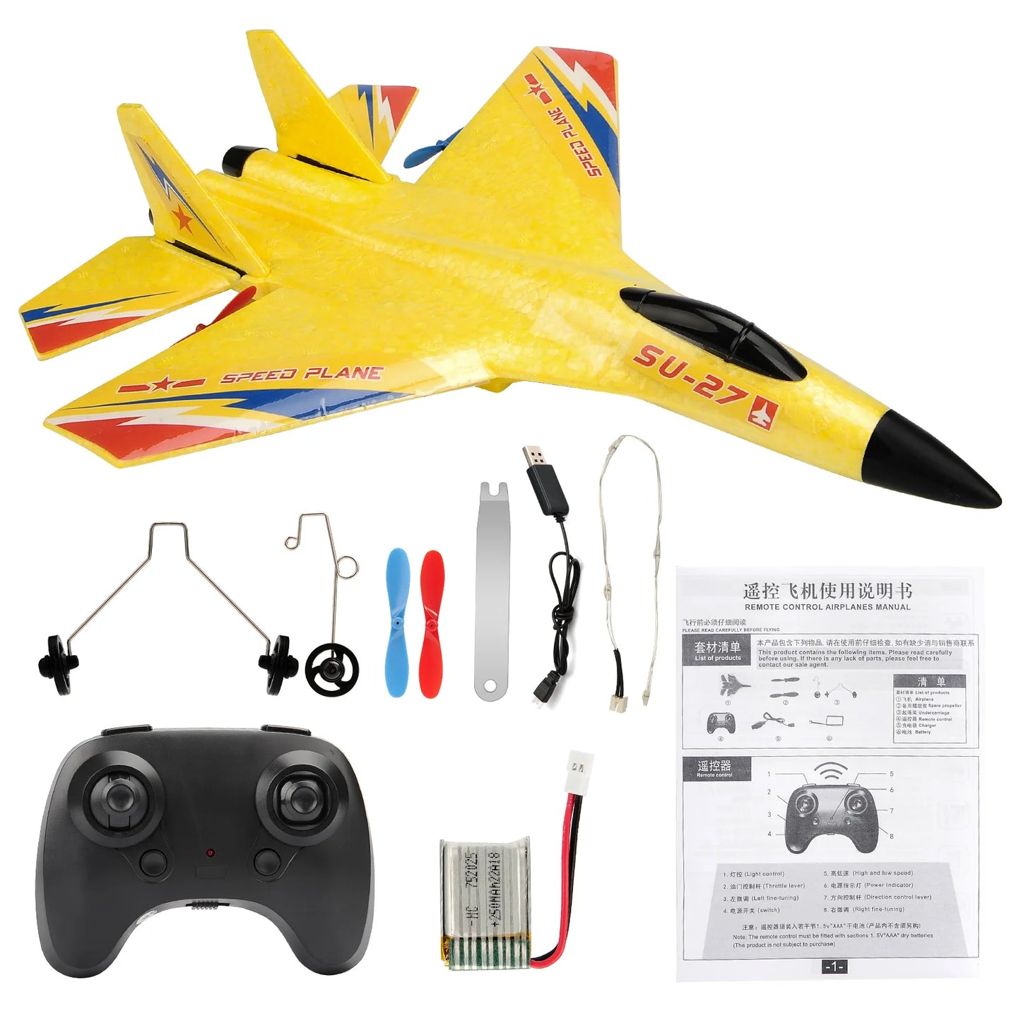 RC Plane SU-27 Aircraft