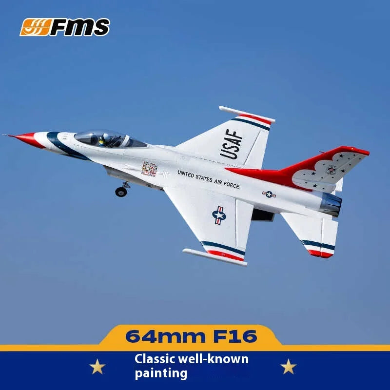 F16 Fighting Falcon