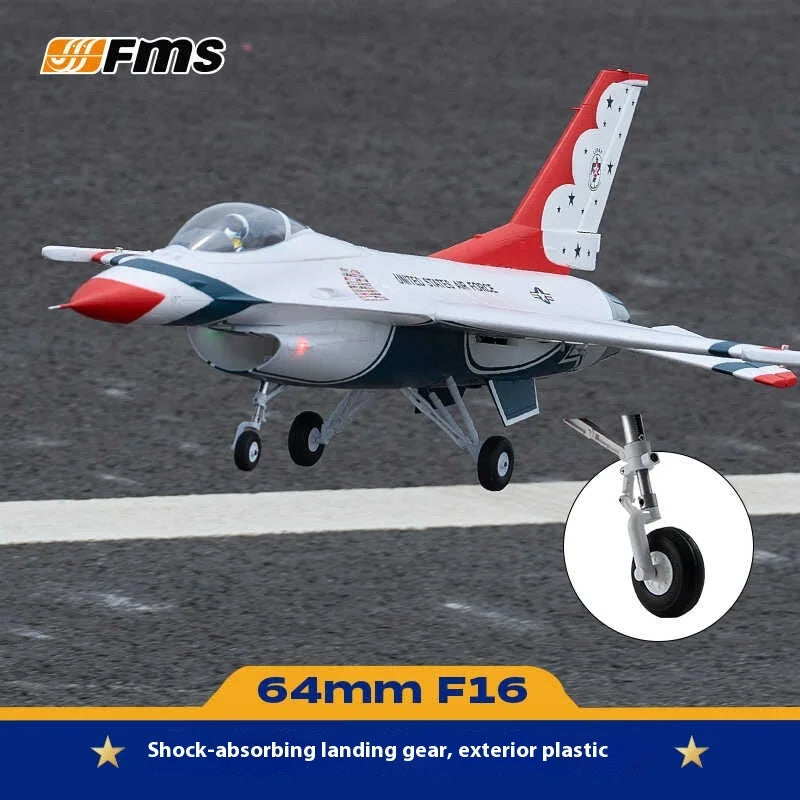 F16 Fighting Falcon