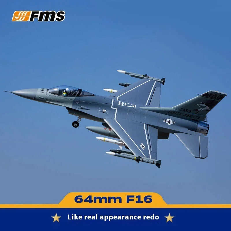 F16 Fighting Falcon