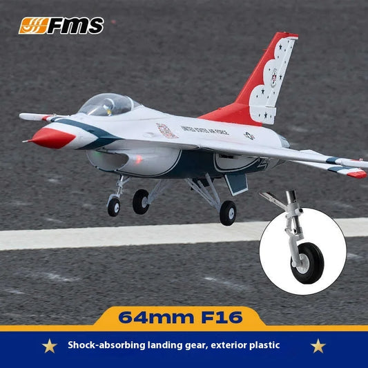F16 Fighting Falcon